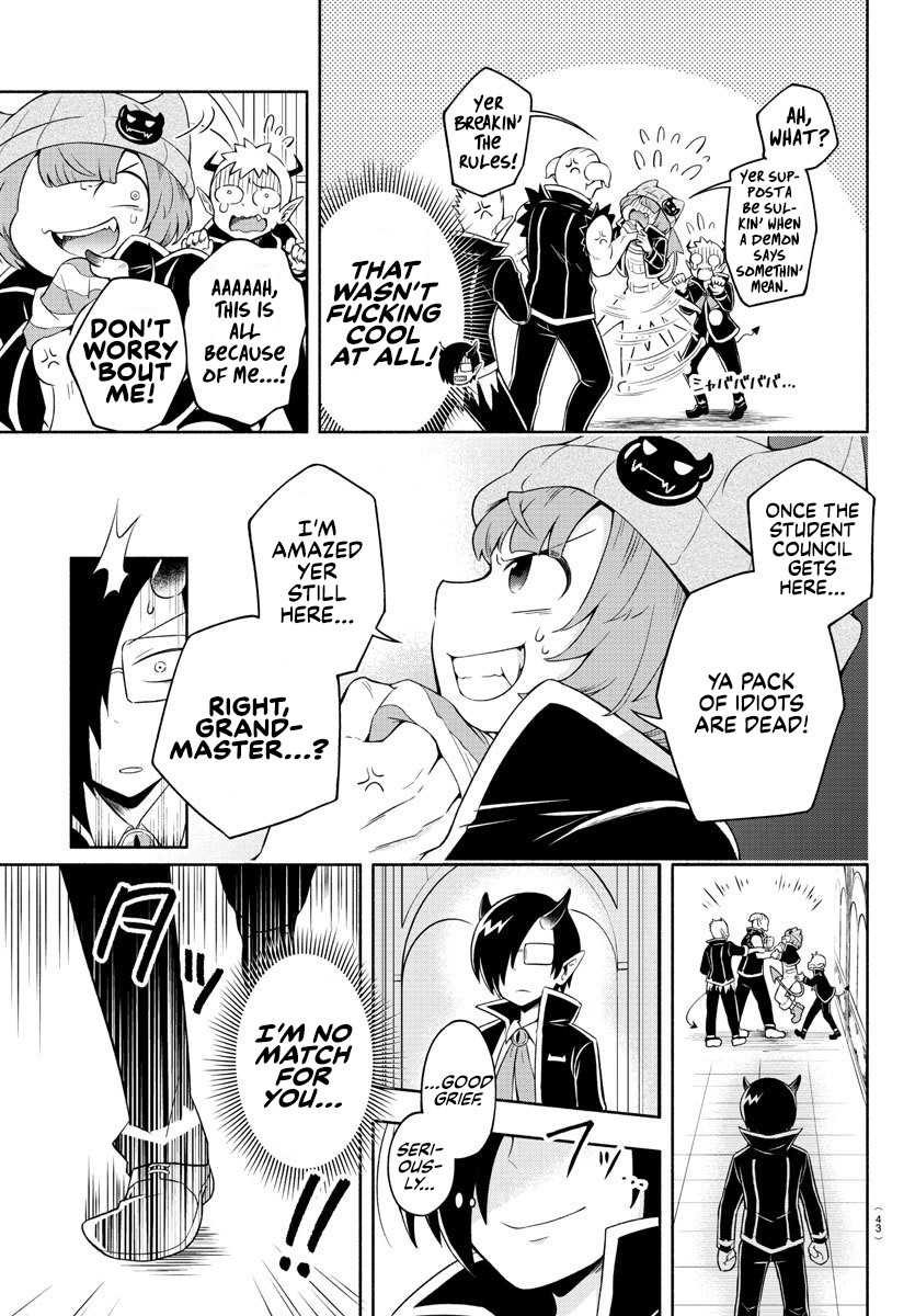 We are the Main Characters of the Demon World Chapter 1 page 17 - Chapter 1
