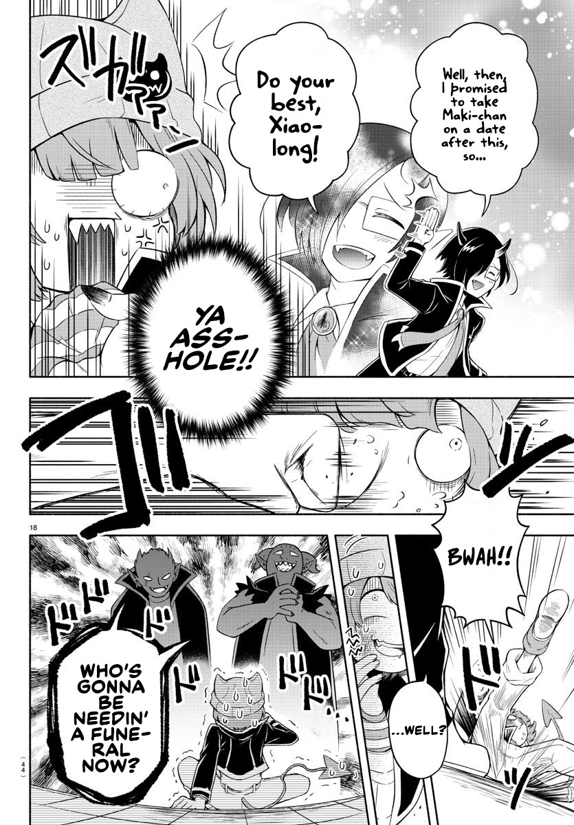 We are the Main Characters of the Demon World Chapter 1 page 18 - Chapter 1