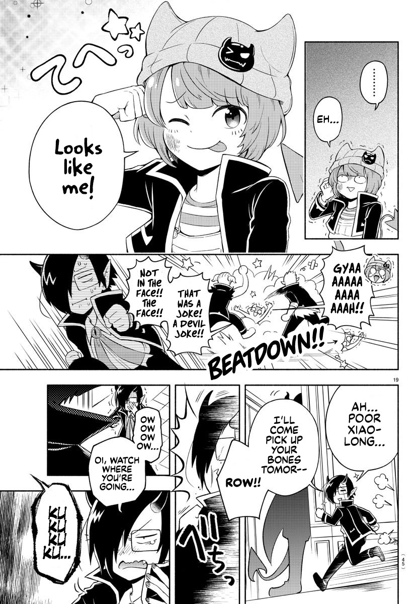 We are the Main Characters of the Demon World Chapter 1 page 19 - Chapter 1