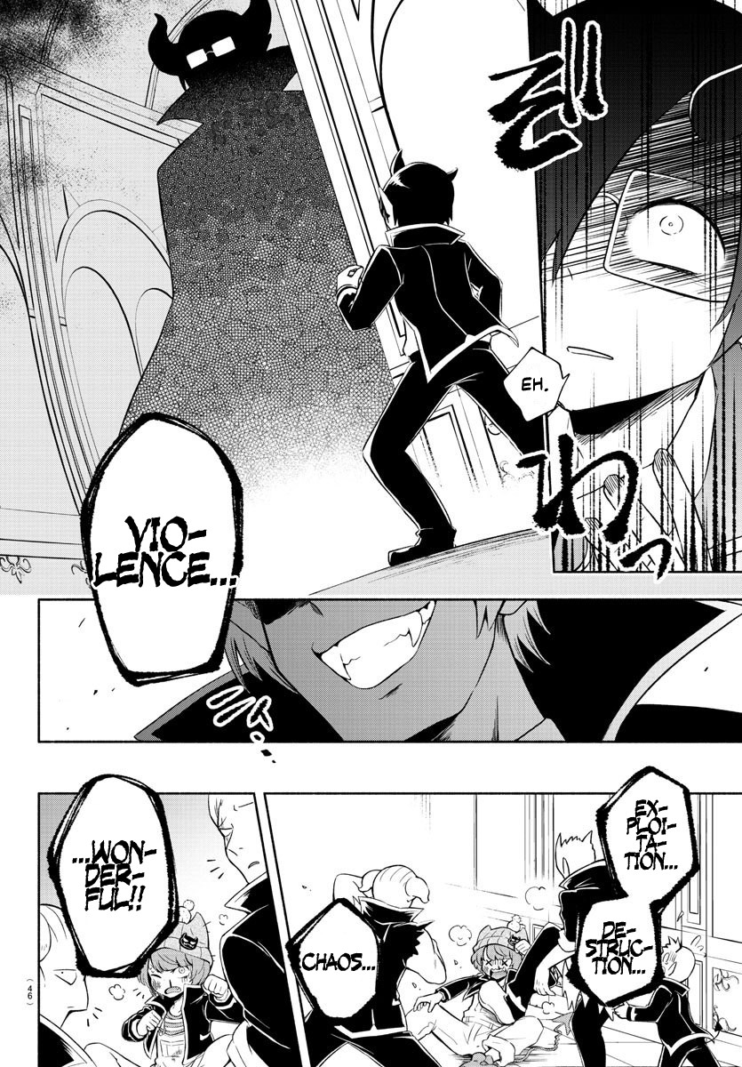 We are the Main Characters of the Demon World Chapter 1 page 20 - Chapter 1