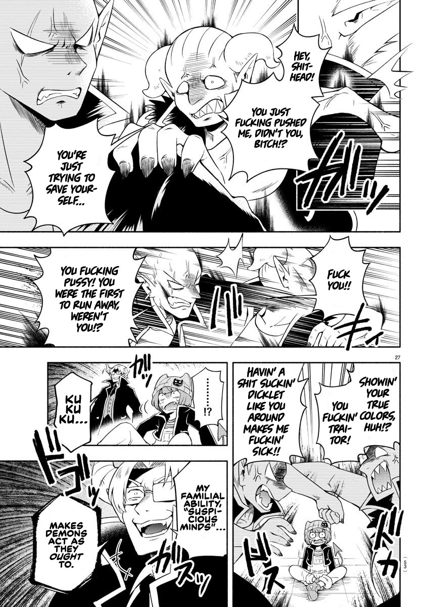 We are the Main Characters of the Demon World Chapter 1 page 26 - Chapter 1