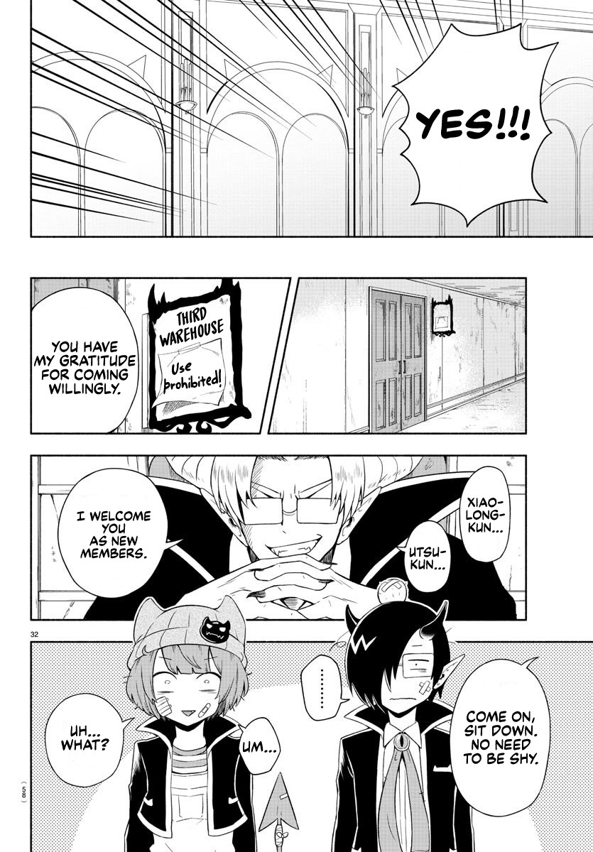 We are the Main Characters of the Demon World Chapter 1 page 31 - Chapter 1