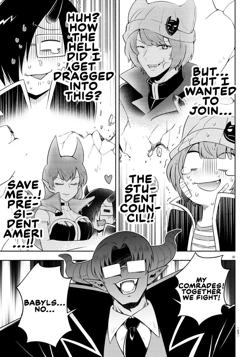 We are the Main Characters of the Demon World Chapter 1 page 36 - Chapter 1