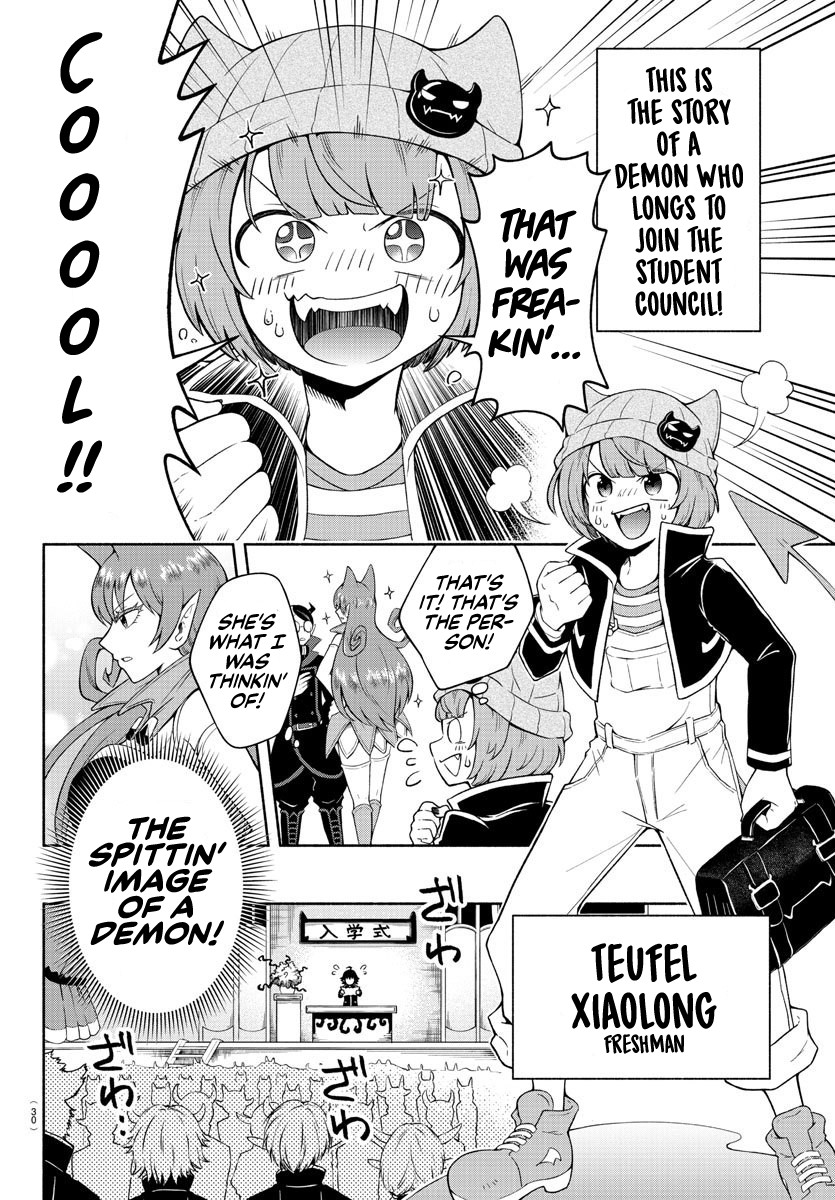 We are the Main Characters of the Demon World Chapter 1 page 5 - Chapter 1