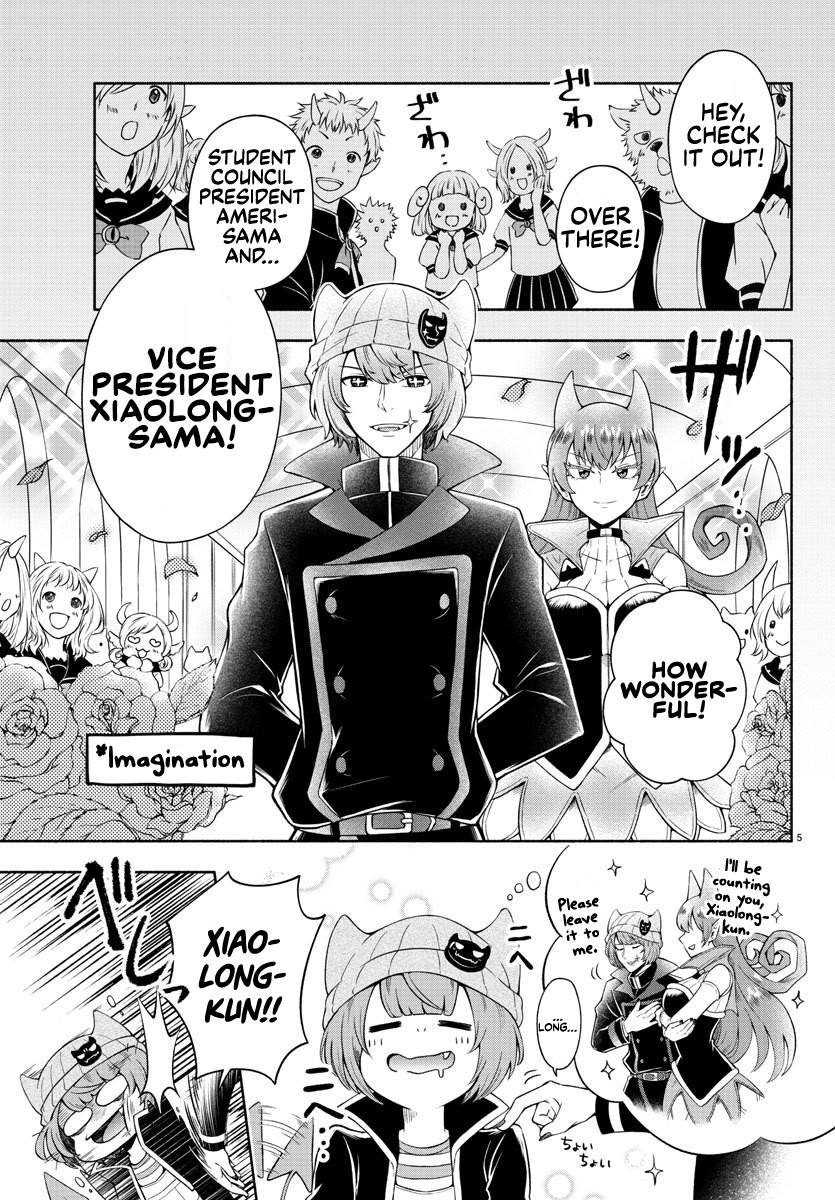 We are the Main Characters of the Demon World Chapter 1 page 6 - Chapter 1