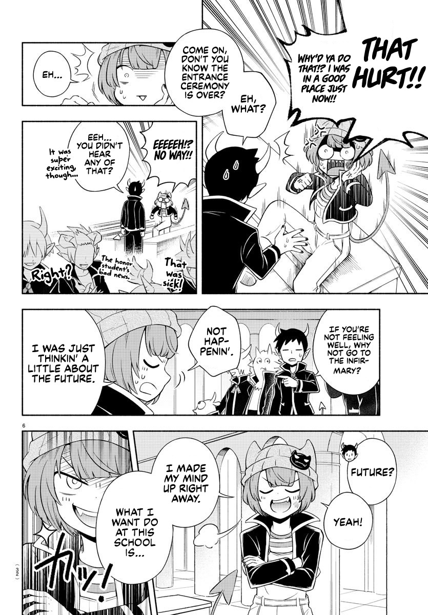 We are the Main Characters of the Demon World Chapter 1 page 7 - Chapter 1