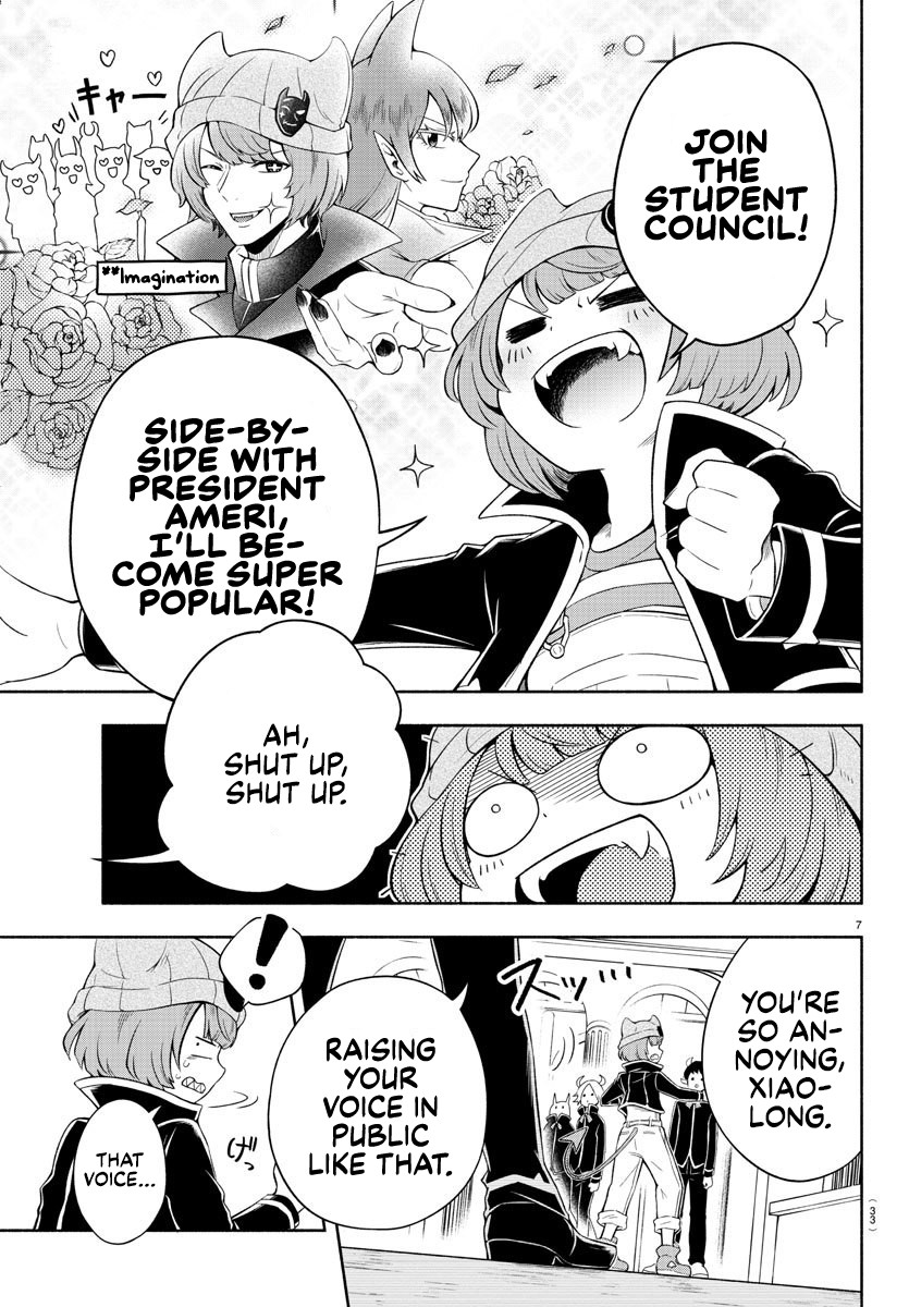 We are the Main Characters of the Demon World Chapter 1 page 8 - Chapter 1