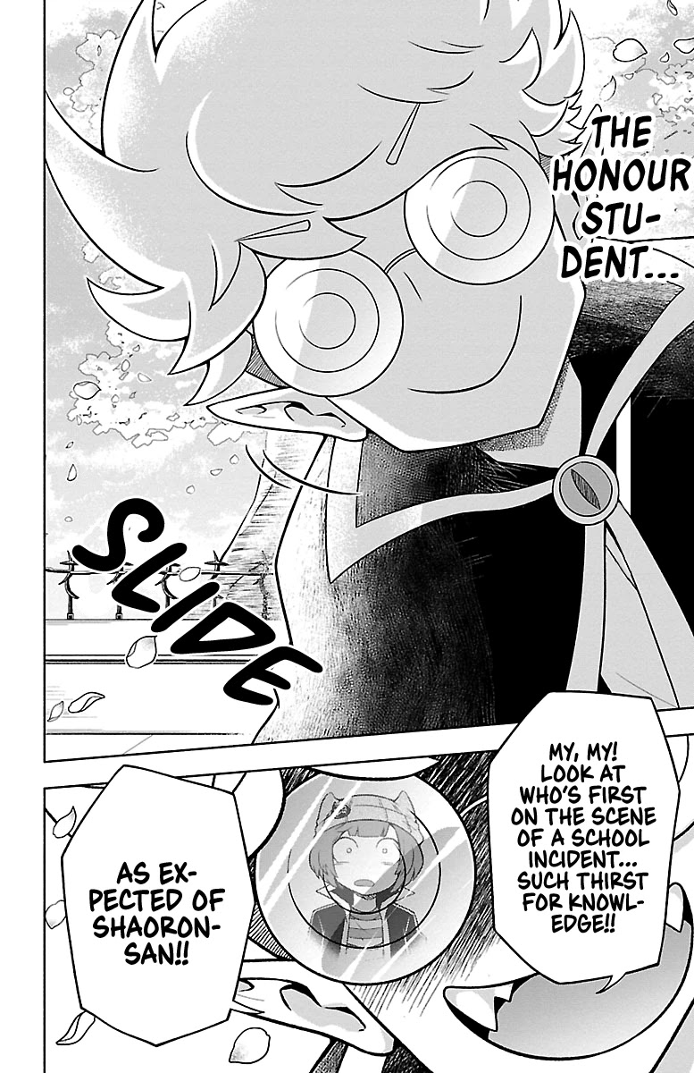 We are the Main Characters of the Demon World Chapter 10 page 14 - Chapter 10: Pink Fluff