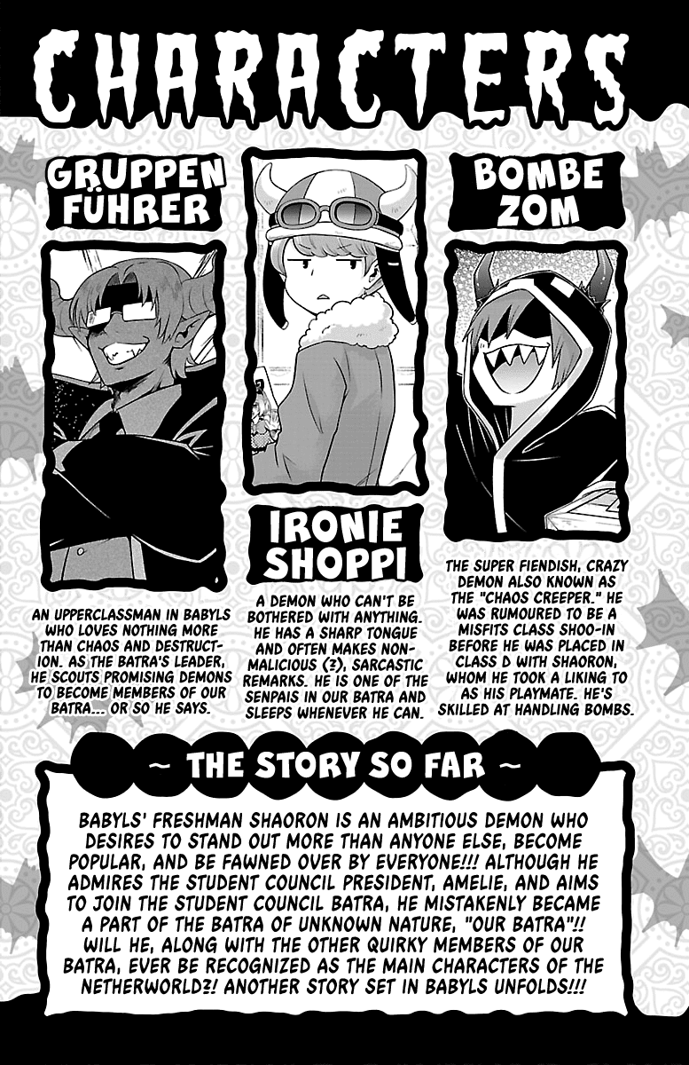 We are the Main Characters of the Demon World Chapter 10 page 4 - Chapter 10: Pink Fluff