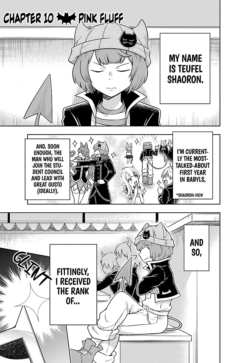 We are the Main Characters of the Demon World Chapter 10 page 5 - Chapter 10: Pink Fluff