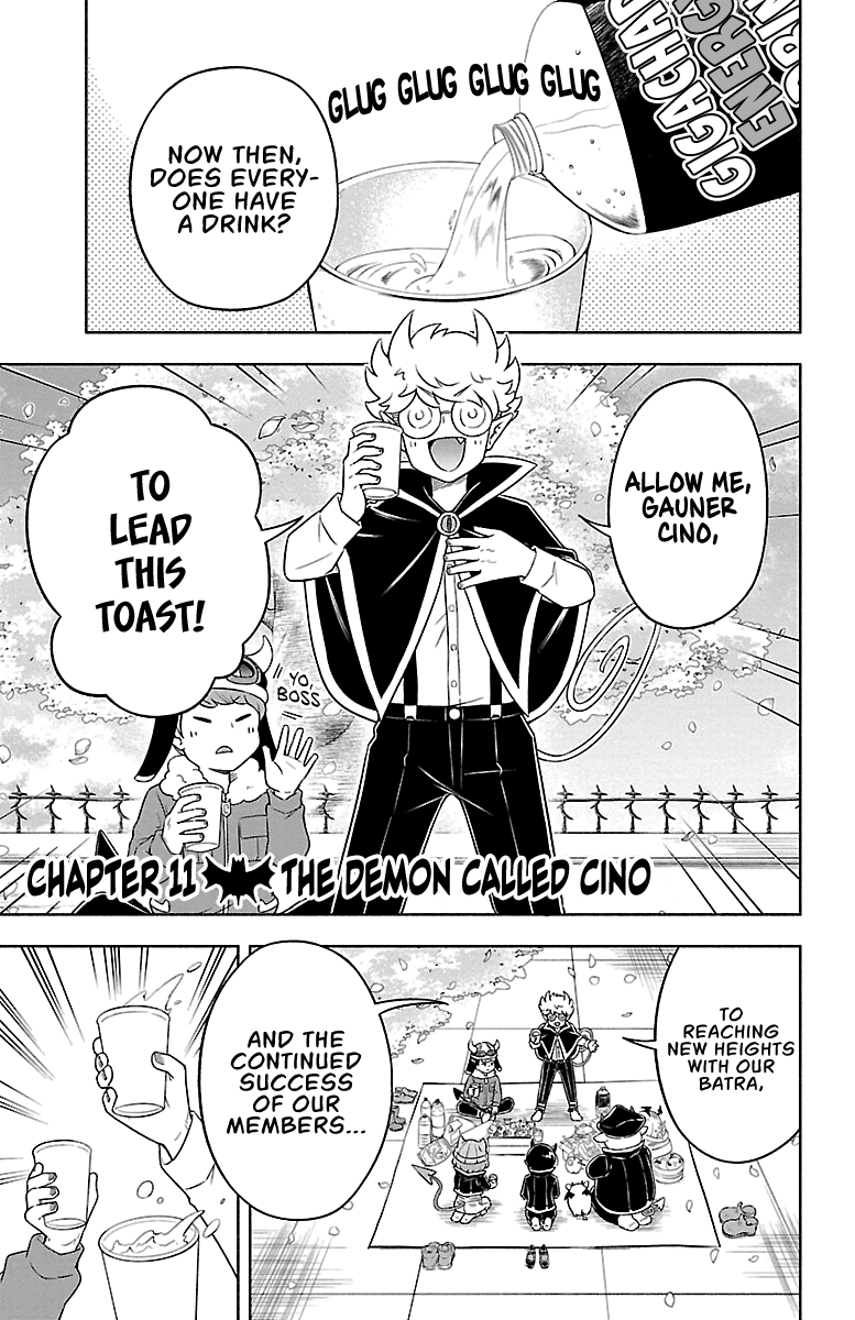 We are the Main Characters of the Demon World Chapter 11 page 1 - Chapter 11: The Demon Called Cino