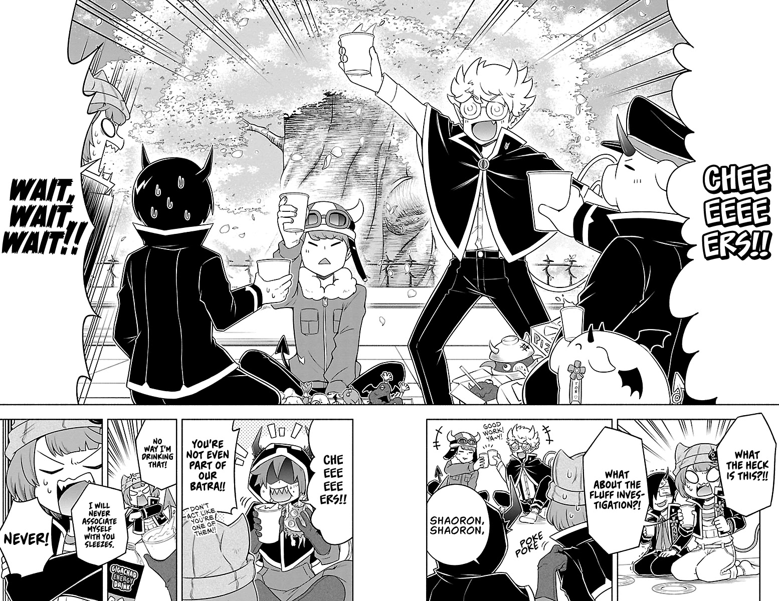 We are the Main Characters of the Demon World Chapter 11 page 2 - Chapter 11: The Demon Called Cino