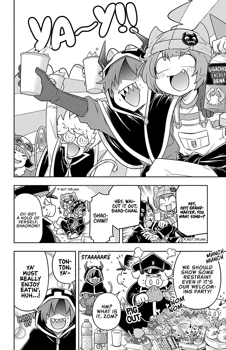 We are the Main Characters of the Demon World Chapter 11 page 3 - Chapter 11: The Demon Called Cino