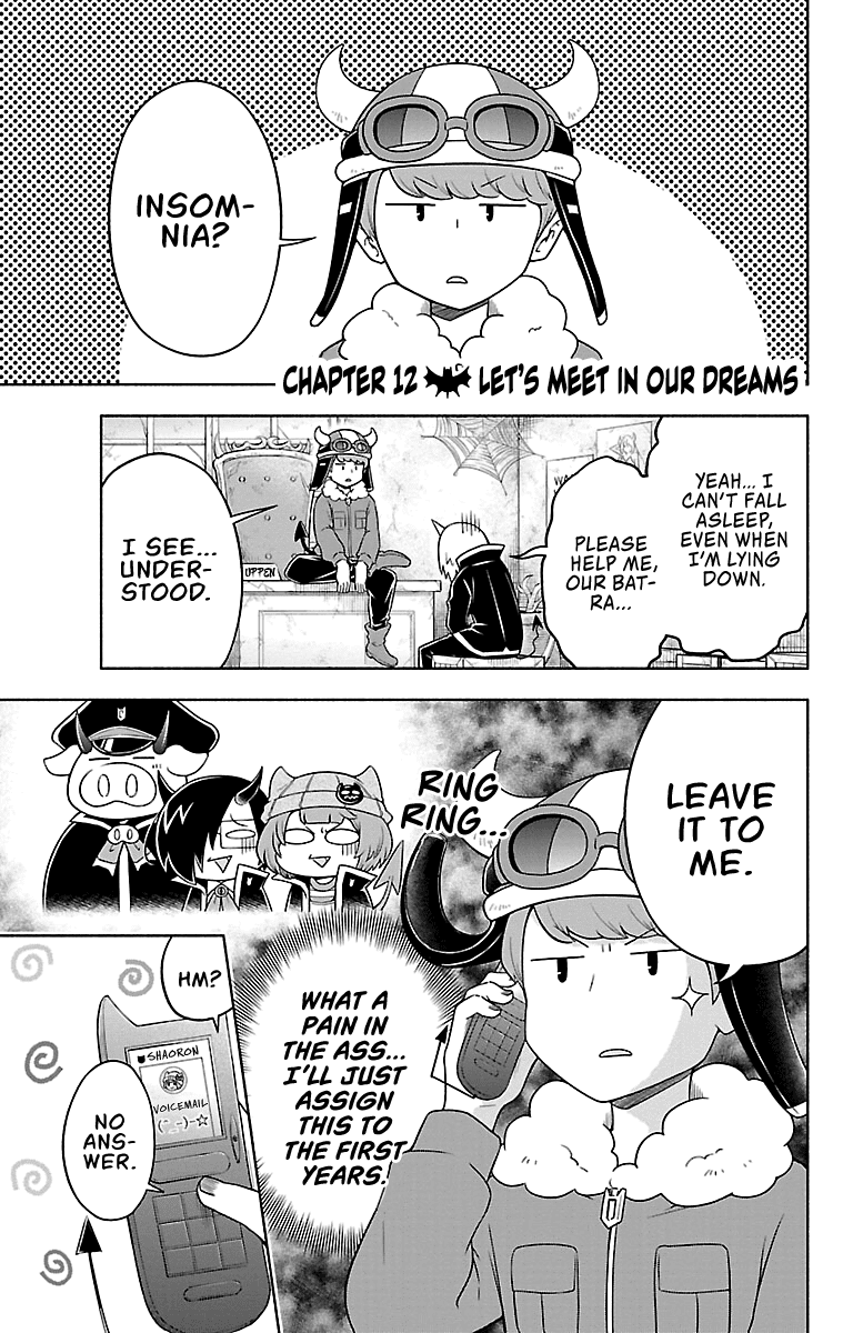 We are the Main Characters of the Demon World Chapter 12 page 1 - Chapter 12: Let's Meet in Our Dreams