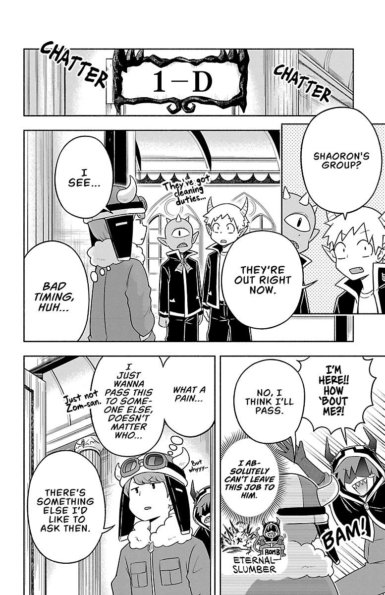 We are the Main Characters of the Demon World Chapter 12 page 2 - Chapter 12: Let's Meet in Our Dreams