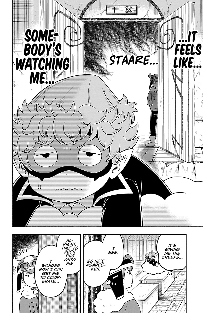 We are the Main Characters of the Demon World Chapter 12 page 4 - Chapter 12: Let's Meet in Our Dreams