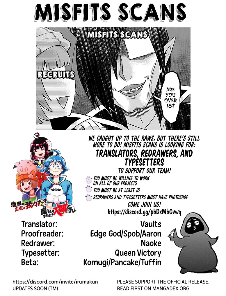 We are the Main Characters of the Demon World Chapter 13 page 19 - Chapter 13: Grandmaster's Woes