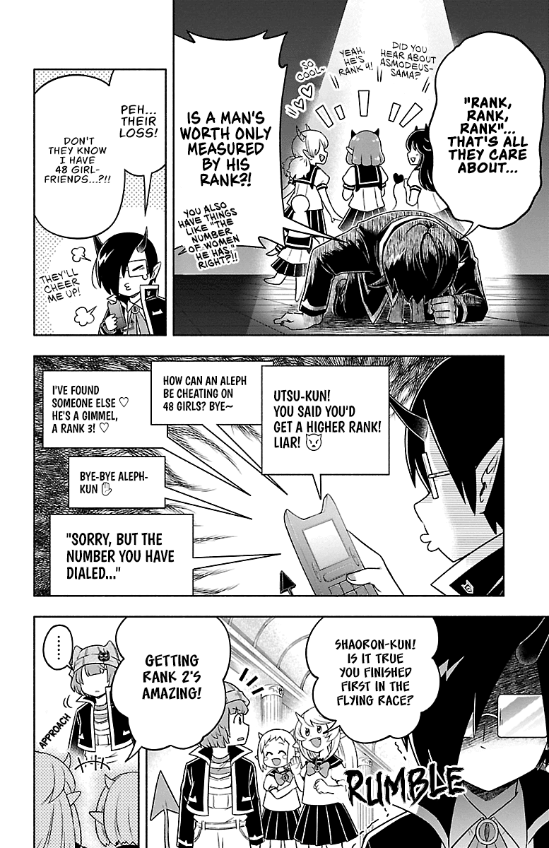 We are the Main Characters of the Demon World Chapter 13 page 4 - Chapter 13: Grandmaster's Woes