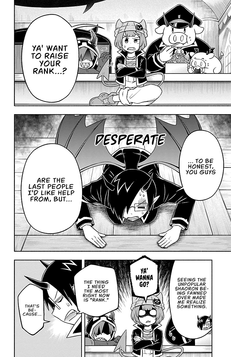 We are the Main Characters of the Demon World Chapter 13 page 6 - Chapter 13: Grandmaster's Woes