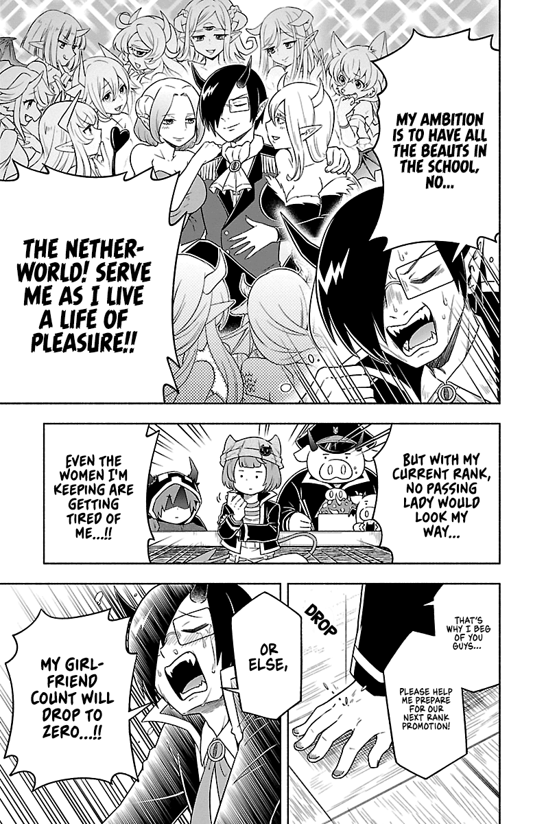 We are the Main Characters of the Demon World Chapter 13 page 7 - Chapter 13: Grandmaster's Woes
