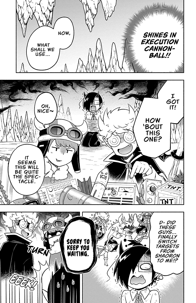 We are the Main Characters of the Demon World Chapter 14 page 5 - Chapter 14: The Revolutionary Bootcamp