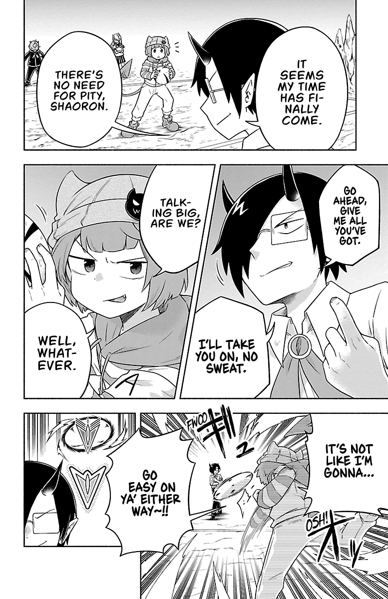 We are the Main Characters of the Demon World Chapter 15 page 12 - Chapter 15: The Netherworld DDR Club