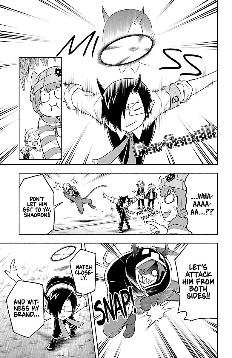 We are the Main Characters of the Demon World Chapter 15 page 13 - Chapter 15: The Netherworld DDR Club