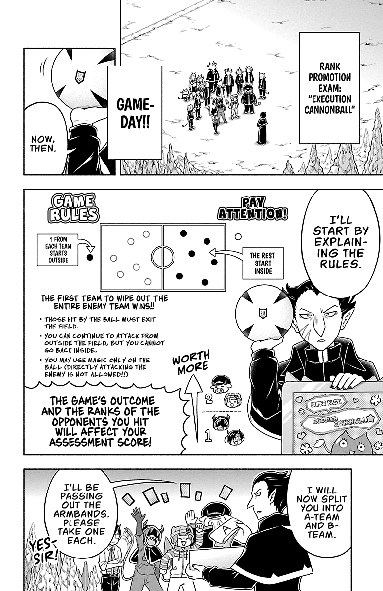 We are the Main Characters of the Demon World Chapter 15 page 4 - Chapter 15: The Netherworld DDR Club
