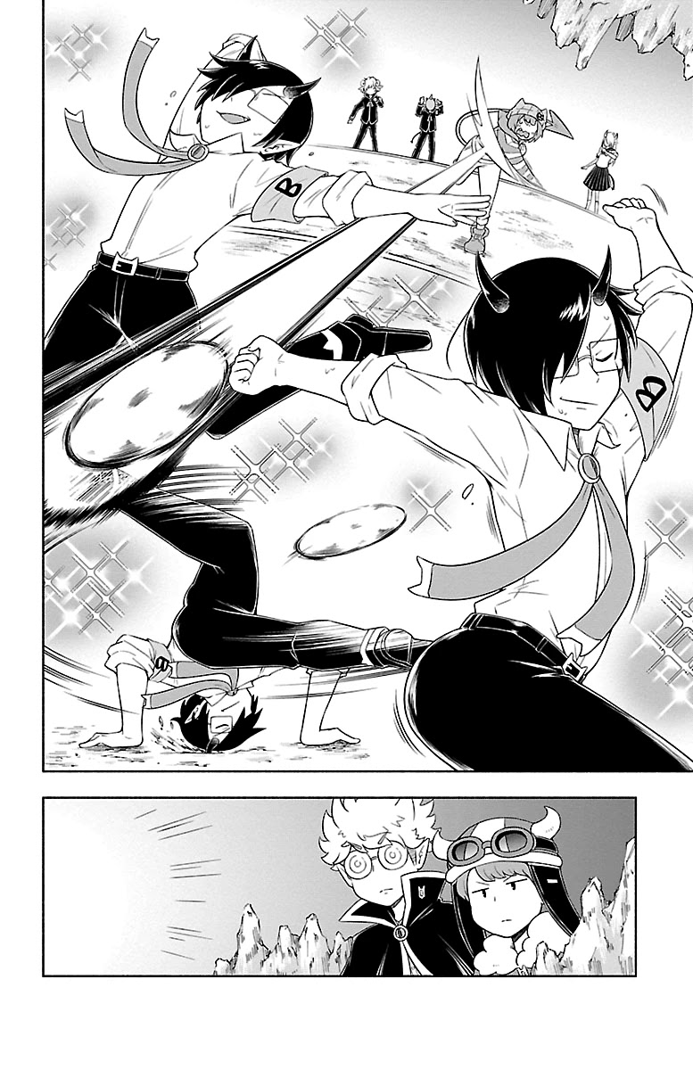 We are the Main Characters of the Demon World Chapter 16 page 2 - Chapter 16: Superstar