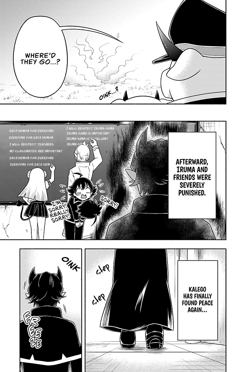 We are the Main Characters of the Demon World Chapter 17 page 14 - Chapter 17: Fluff and Ton's Strange Encounter.