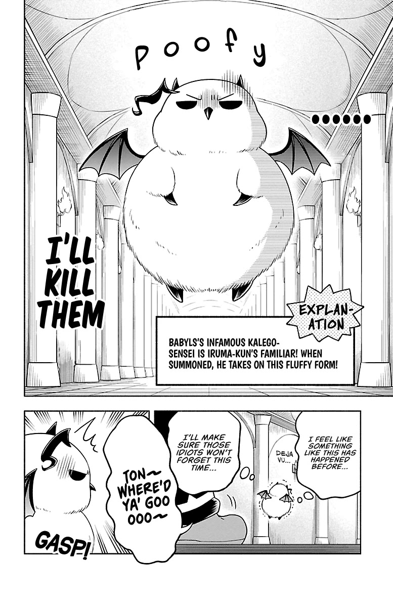 We are the Main Characters of the Demon World Chapter 17 page 2 - Chapter 17: Fluff and Ton's Strange Encounter.