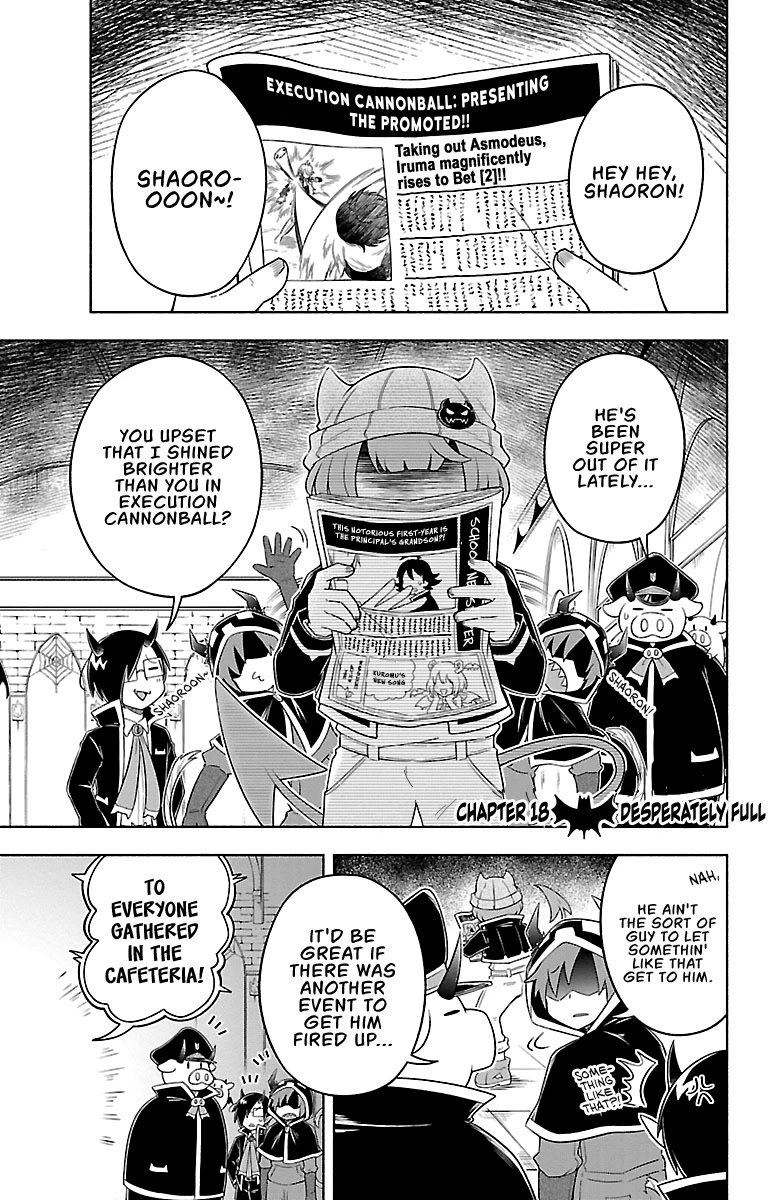 We are the Main Characters of the Demon World Chapter 18 page 1 - Chapter 18: Desperately Full