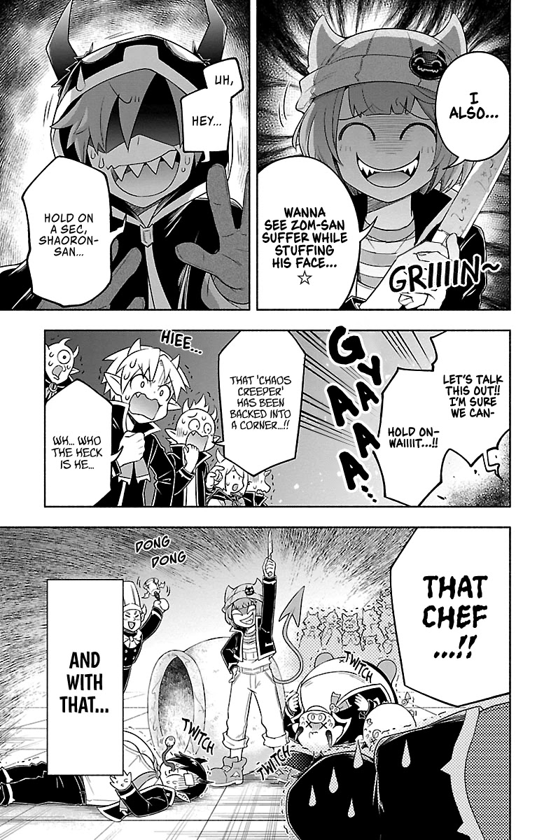 We are the Main Characters of the Demon World Chapter 18 page 14 - Chapter 18: Desperately Full