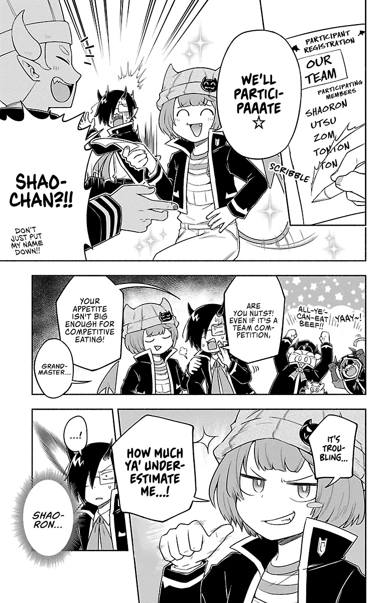 We are the Main Characters of the Demon World Chapter 18 page 3 - Chapter 18: Desperately Full