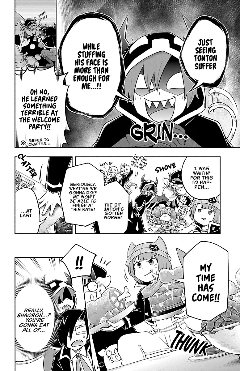 We are the Main Characters of the Demon World Chapter 18 page 8 - Chapter 18: Desperately Full