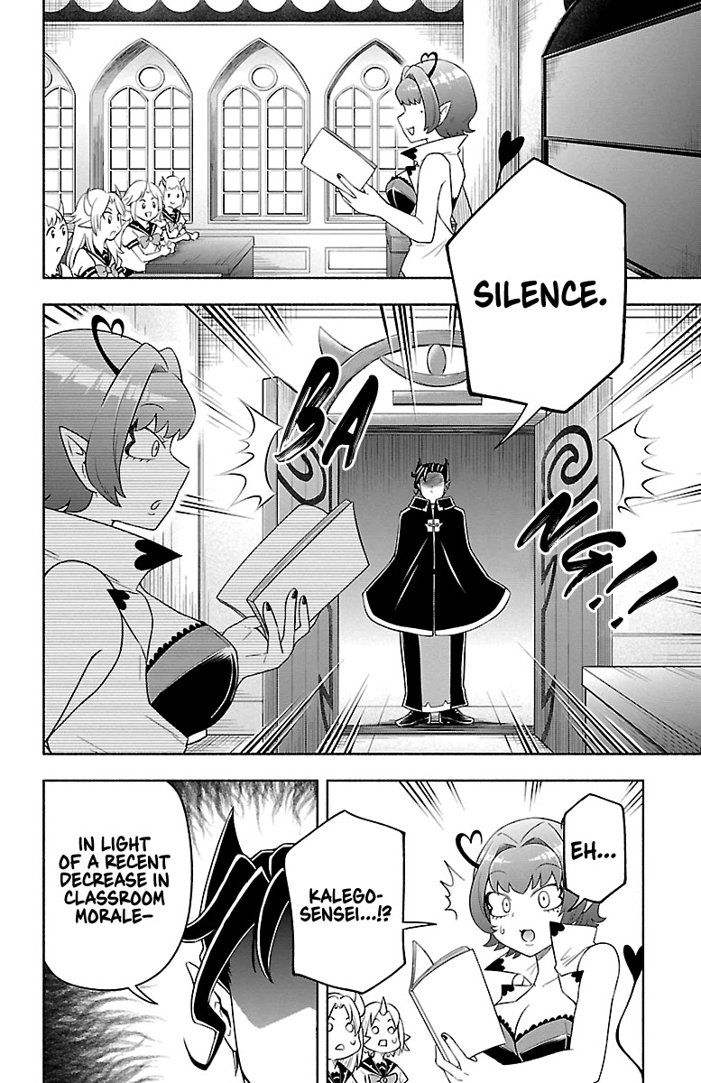 We are the Main Characters of the Demon World Chapter 19 page 10 - Chapter 19: Gentlemen's Agreement.