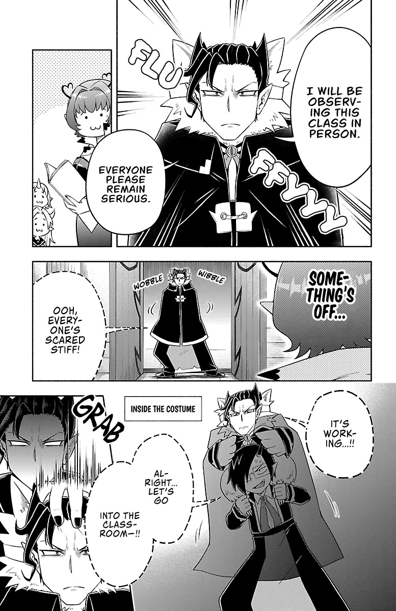 We are the Main Characters of the Demon World Chapter 19 page 11 - Chapter 19: Gentlemen's Agreement.