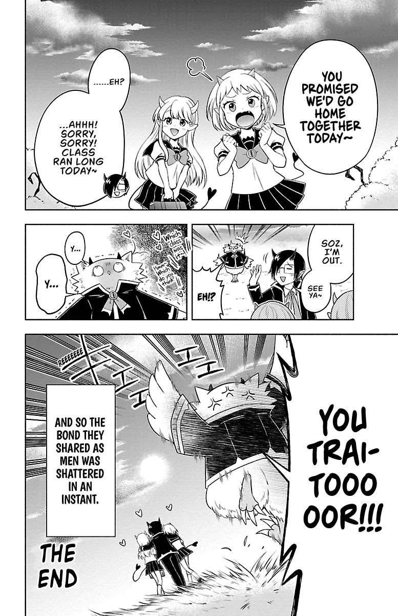 We are the Main Characters of the Demon World Chapter 19 page 15 - Chapter 19: Gentlemen's Agreement.