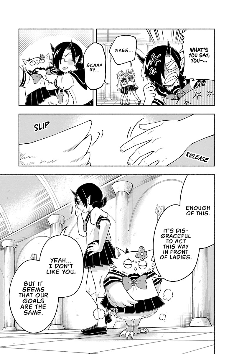 We are the Main Characters of the Demon World Chapter 19 page 5 - Chapter 19: Gentlemen's Agreement.