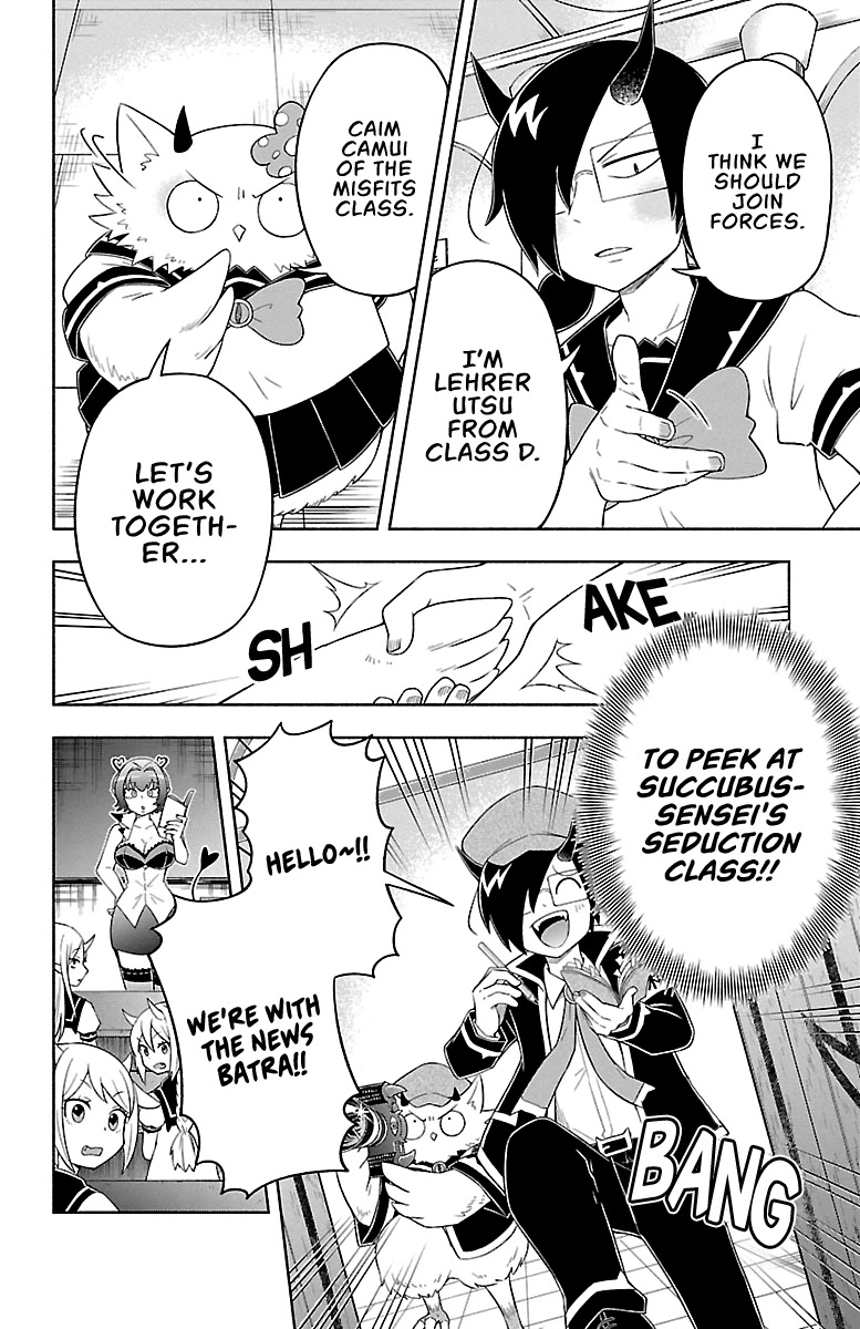 We are the Main Characters of the Demon World Chapter 19 page 6 - Chapter 19: Gentlemen's Agreement.