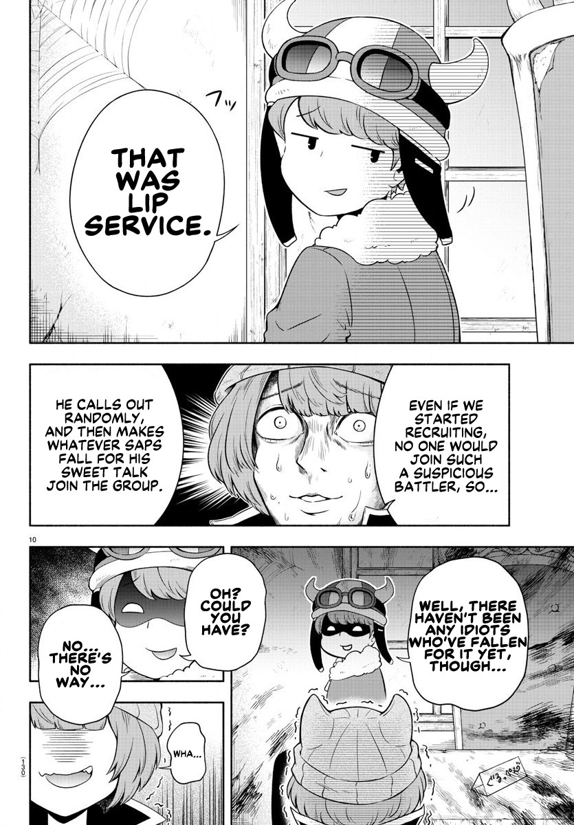 We are the Main Characters of the Demon World Chapter 2 page 10 - Chapter 2