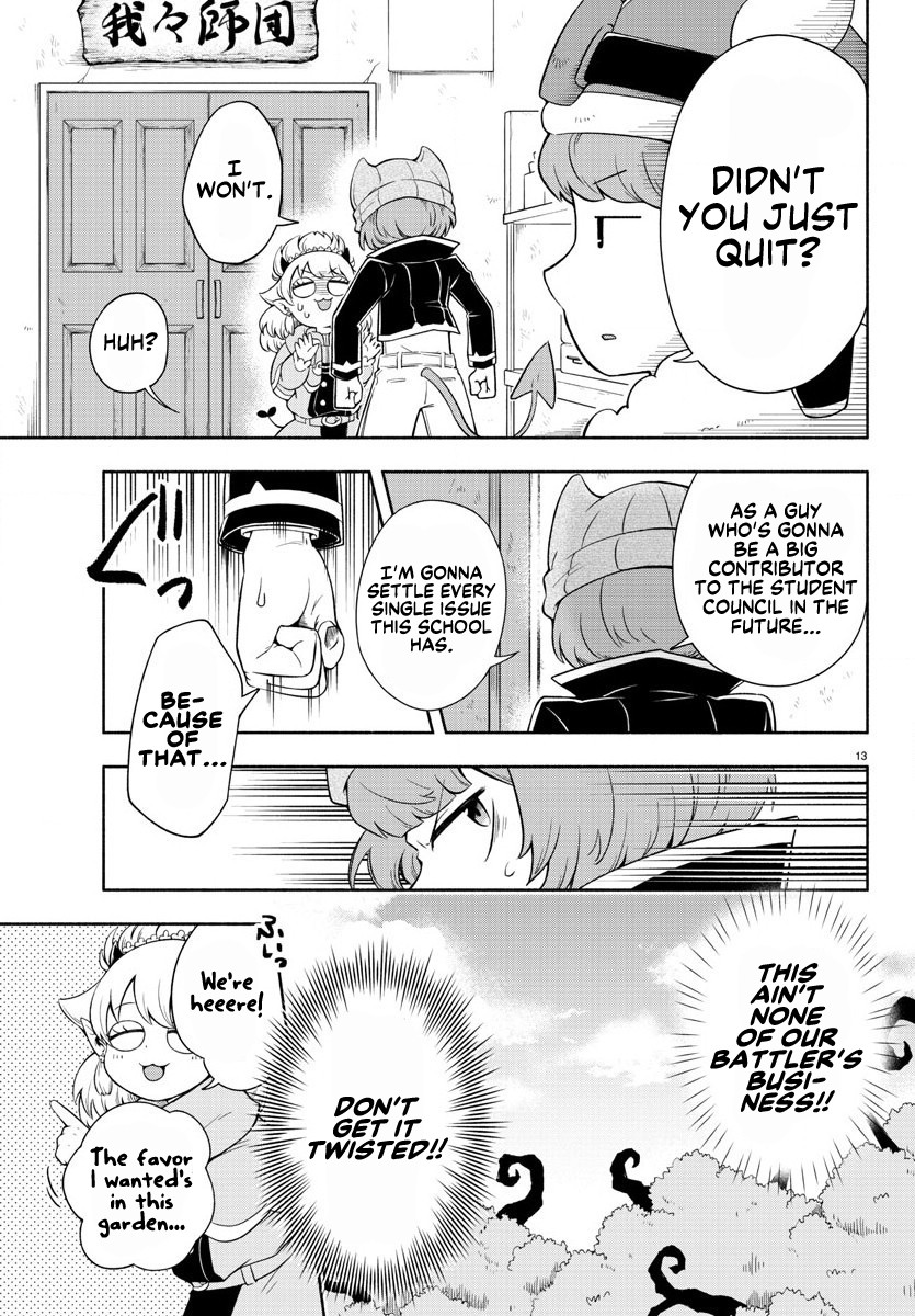 We are the Main Characters of the Demon World Chapter 2 page 13 - Chapter 2