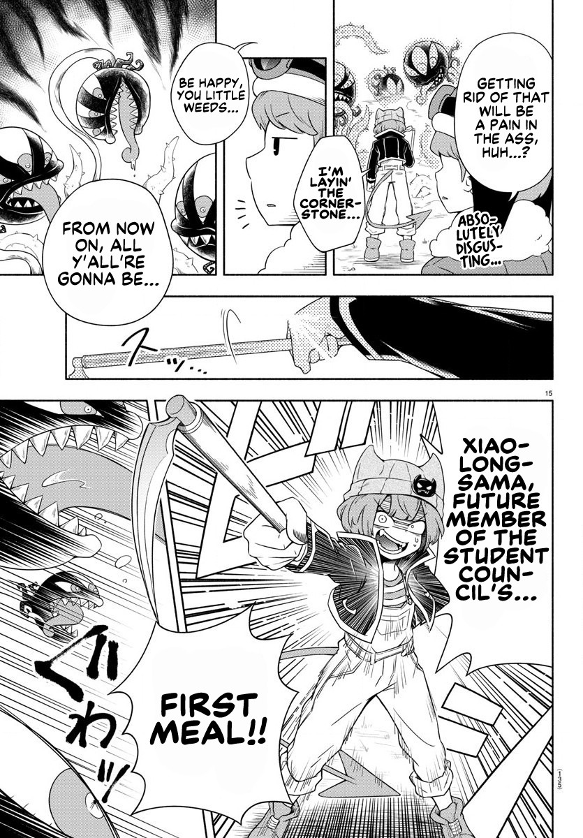 We are the Main Characters of the Demon World Chapter 2 page 15 - Chapter 2