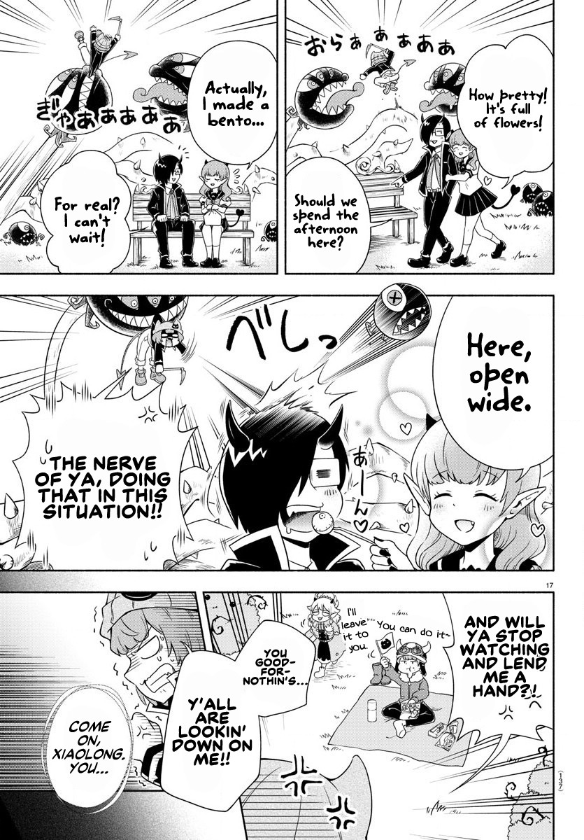We are the Main Characters of the Demon World Chapter 2 page 17 - Chapter 2