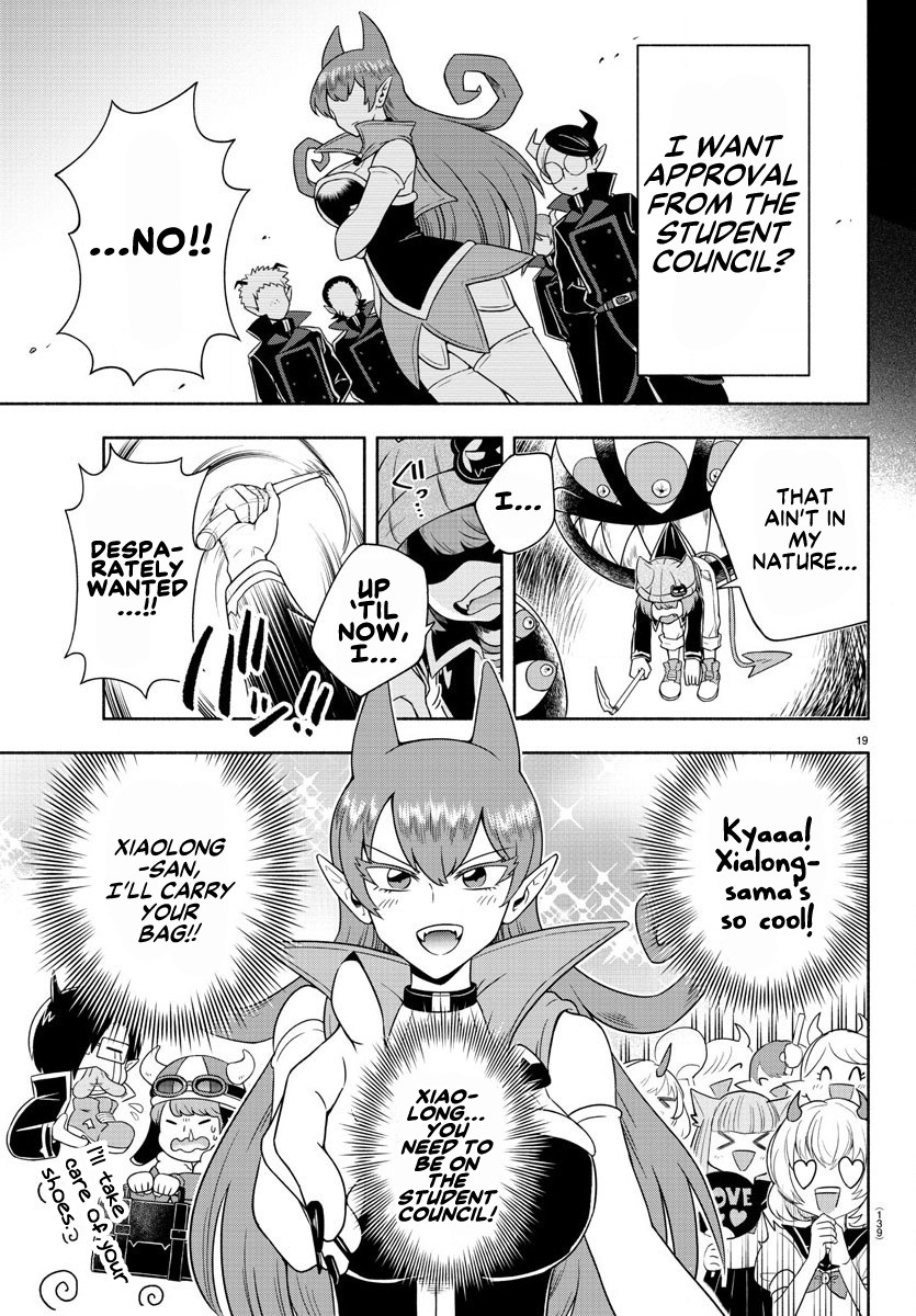 We are the Main Characters of the Demon World Chapter 2 page 19 - Chapter 2
