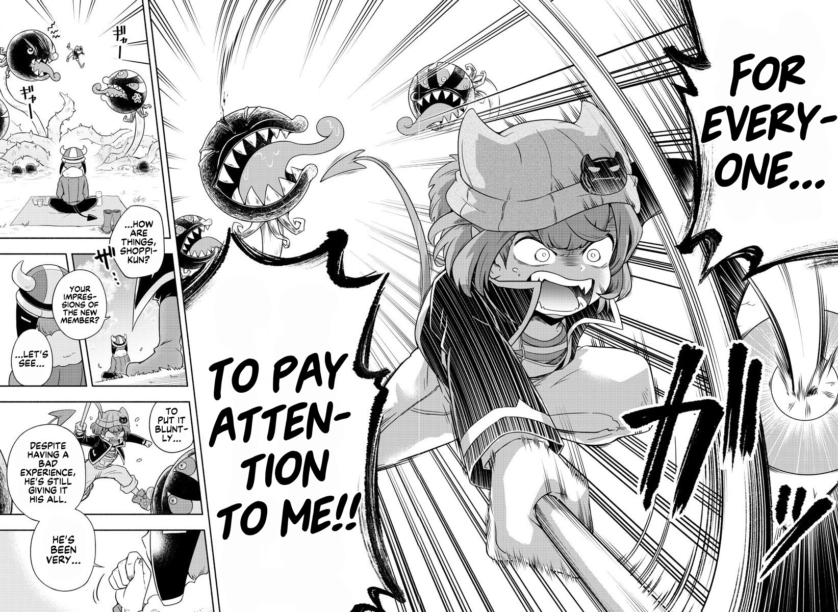 We are the Main Characters of the Demon World Chapter 2 page 20 - Chapter 2