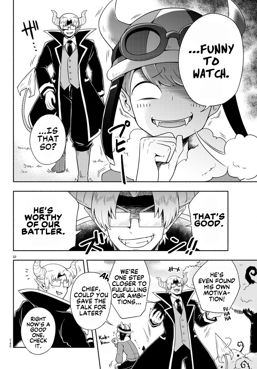 We are the Main Characters of the Demon World Chapter 2 page 21 - Chapter 2