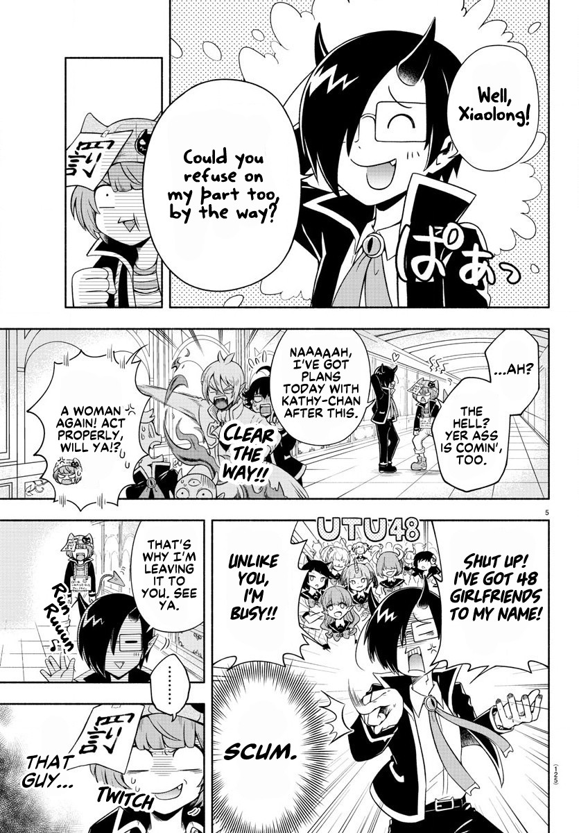 We are the Main Characters of the Demon World Chapter 2 page 5 - Chapter 2
