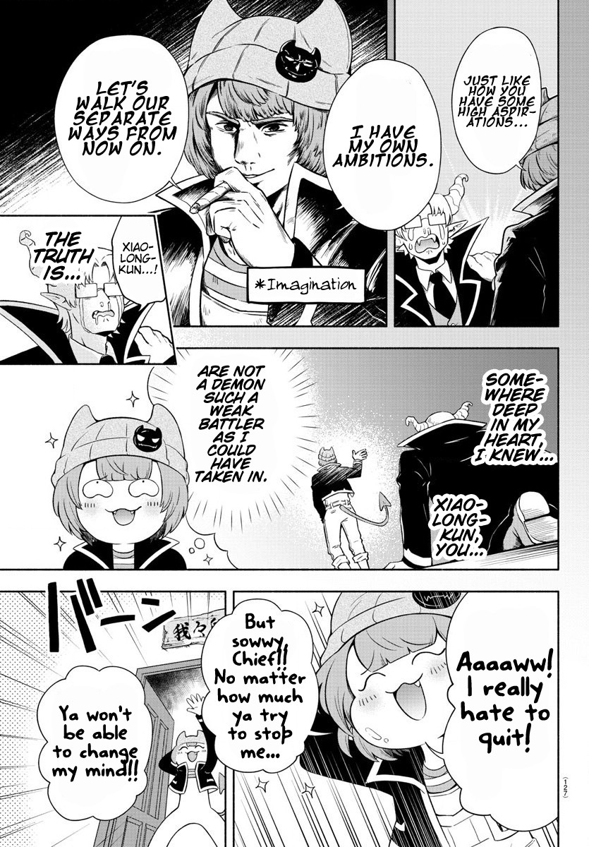 We are the Main Characters of the Demon World Chapter 2 page 7 - Chapter 2