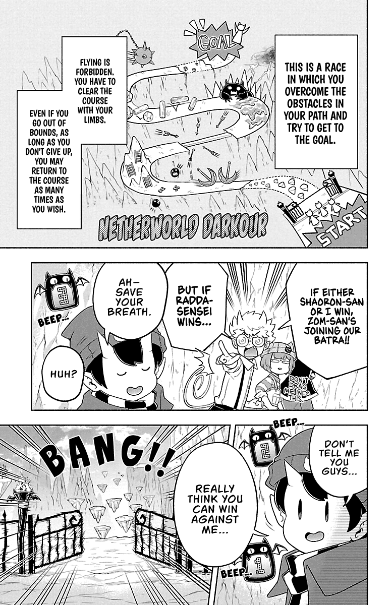 We are the Main Characters of the Demon World Chapter 21 page 14 - Chapter 21: Darkour Trial